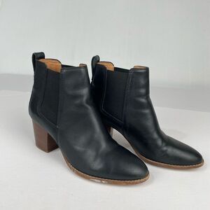 Madewell Regan Women's size 8.5 Leather Ankle Boots black.
